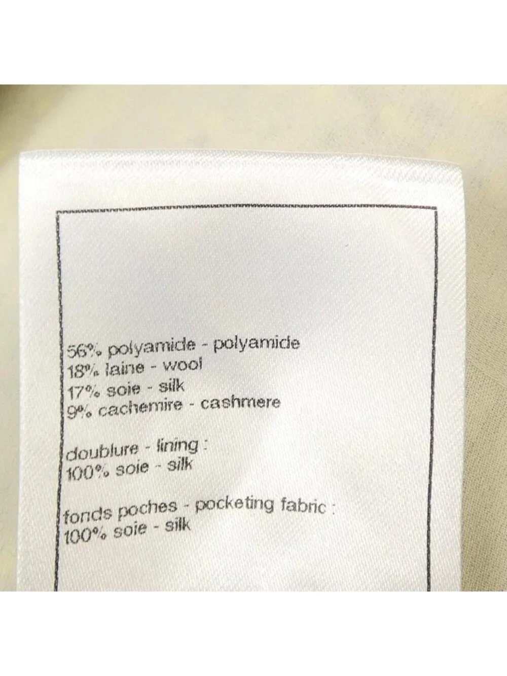 Chanel brand name